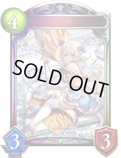 凍土の女王・ピアシィ - カードラッシュ シャドウバース