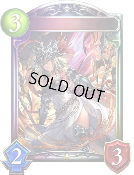 画像1: 〔状態A-〕ブレイズフレア・マーズ(ANV)【リアルプロモ】{-}《ロイヤル》 (1)