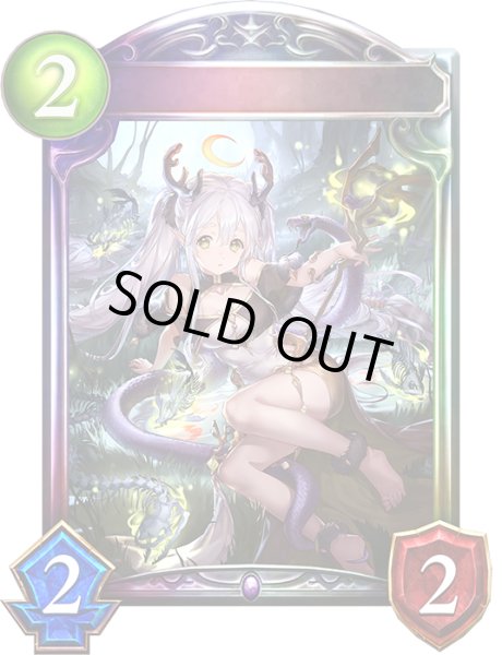 画像1: 〔状態A-〕ケルヌンノス(ANV)【リアルプロモ】{-}《ネクロマンサー》 (1)