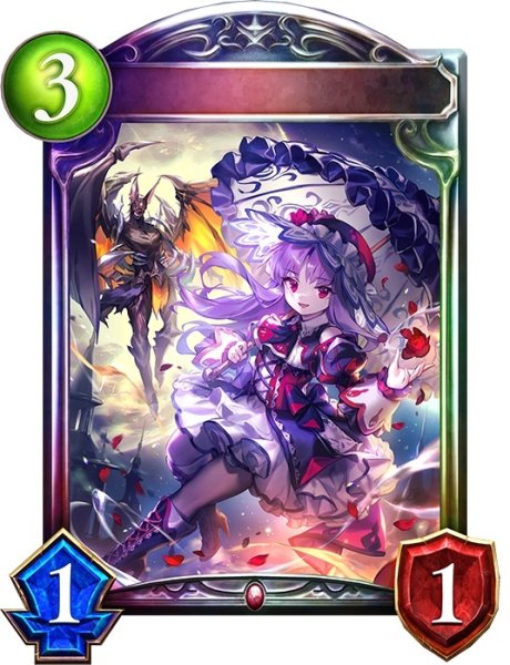 画像1: 夜天の吸血鬼(ANV)【リアルプロモ】{-}《ヴァンパイア》 (1)