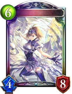 ムーンアルミラージ・ラミナ(ANV)【リアルプロモ】{-}