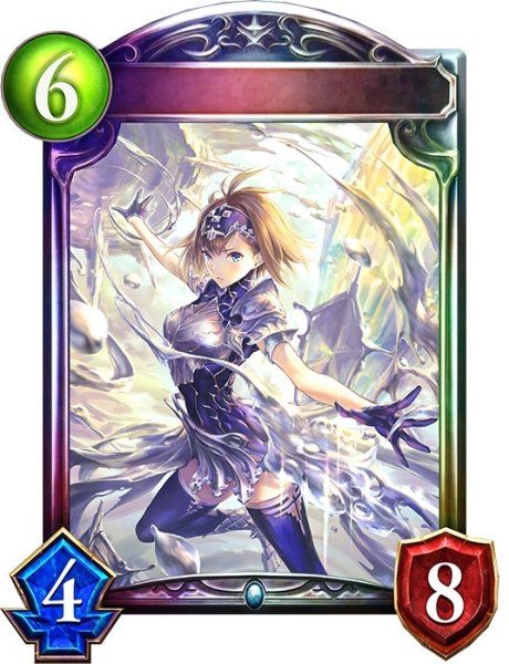 画像1: 永久の盾・シオン(ANV)【リアルプロモ】{-}《ネメシス》 (1)