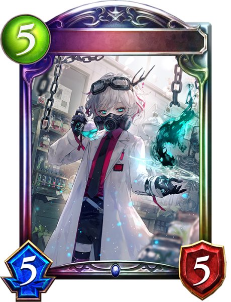 画像1: 耽溺の咎人・セフィー(ANV)【リアルプロモ】{-}《ウィッチ》 (1)