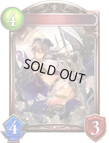 画像1: 〔状態A-〕ダークジェネラル・エクセラ(ANV)【リアルプロモ】{-}《ヴァンパイア》 (1)