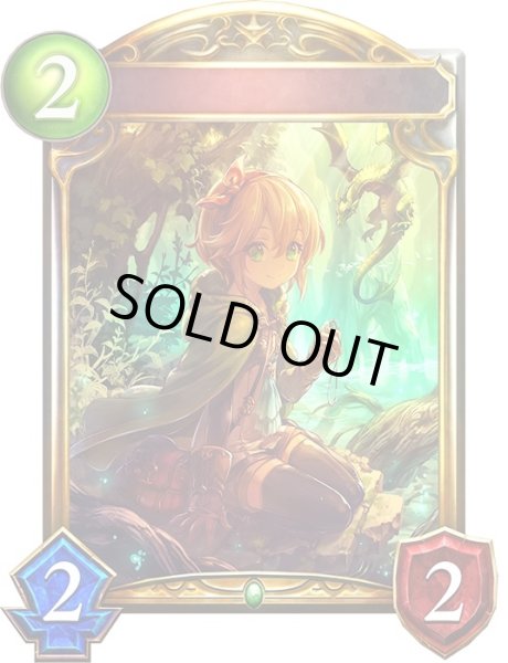 画像1: 〔状態A-〕エルフの少女・リザ【リアルプロモ】{-}《エルフ》 (1)