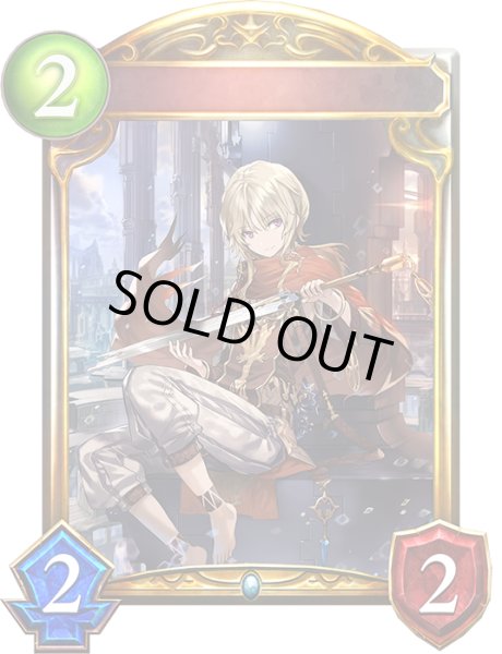 画像1: 〔状態A-〕秩序の光・シン【リアルプロモ】{-}《ネメシス》 (1)