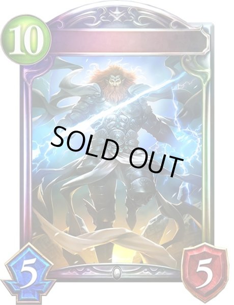 画像1: 〔状態A-〕至高神・ゼウス【リアルプロモ】{-}《ニュートラル》 (1)