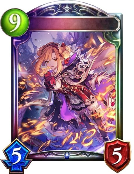 画像1: 呪いの言霊・ジンジャー【リアルプロモ】{-}《ウィッチ》 (1)