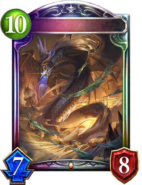 画像1: 天災のジェネシスドラゴン【リアルプロモ】{-}《ドラゴン》 (1)