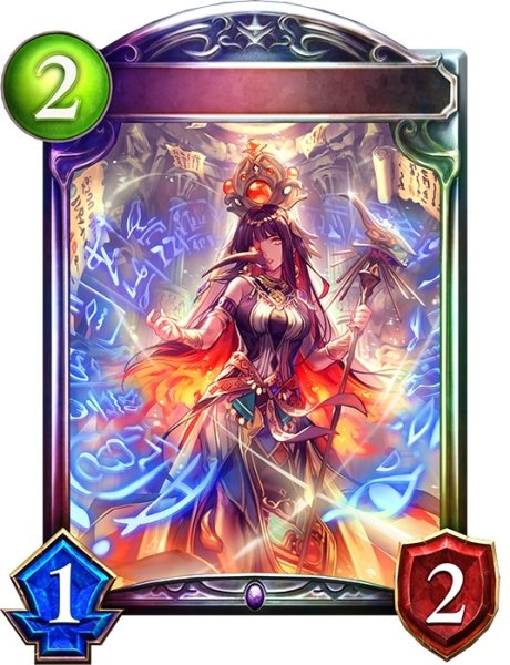 画像1: トート【リアルプロモ】{-}《ネクロマンサー》 (1)