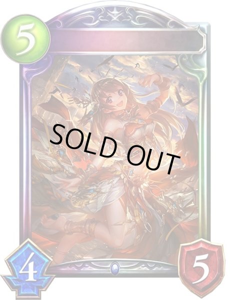 画像1: 太陽の巫女・パメラ【リアルプロモ】{-}《ウィッチ》 (1)