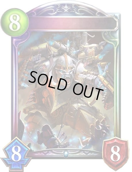 画像1: 〔状態A-〕マキシマムメタルゴリラ【リアルプロモ】{-}《ネメシス》 (1)