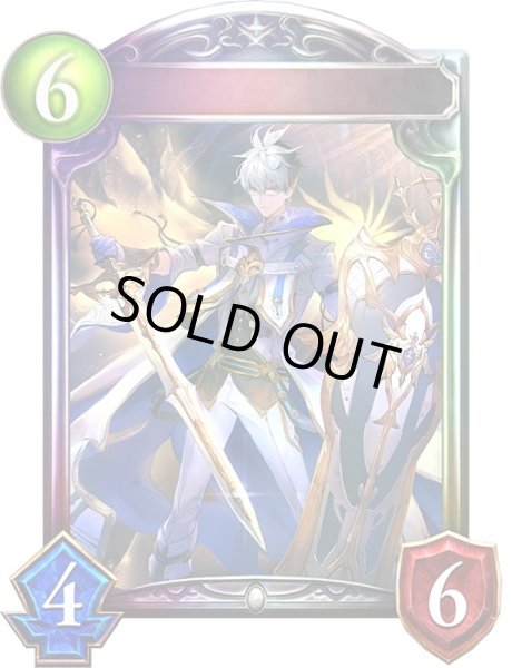 画像1: 〔状態A-〕グランドナイト・ウィルバート【リアルプロモ】{-} (1)