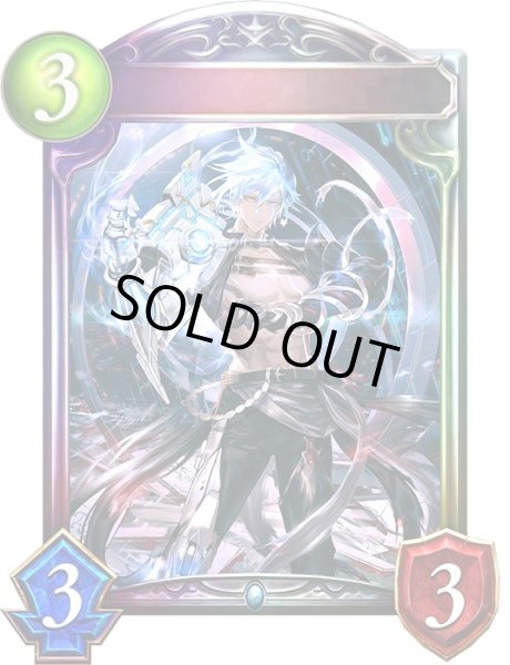 画像1: 〔状態A-〕アーツマスター・カルラ【リアルプロモ】{-}《ネメシス》 (1)