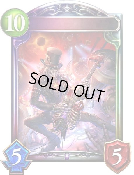 画像1: 〔状態A-〕デッドメタルスター【リアルプロモ】{-} (1)