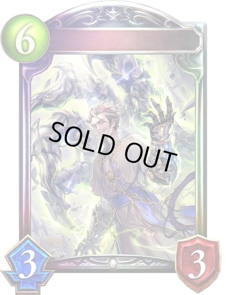 画像1: 〔状態A-〕マシンフィンガー・イヴィル【リアルプロモ】{-} (1)