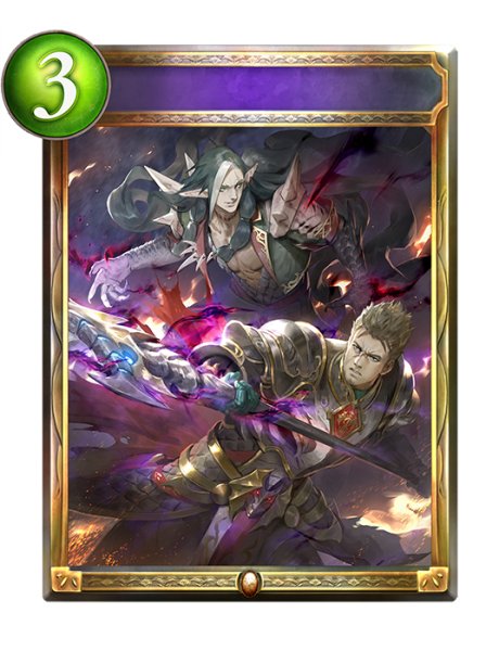 画像1: ドラゴニックレイジ【リアルプロモ】{-}《ドラゴン》 (1)