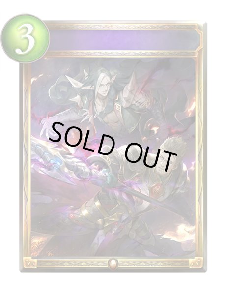 画像1: 〔状態A-〕ドラゴニックレイジ【リアルプロモ】{-}《ドラゴン》 (1)