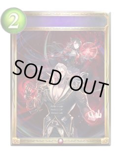 紅のワルツ　sl シャドウバースエボルヴ 紅のワルツ SL Shadowverse EVOLVE - メルカリ