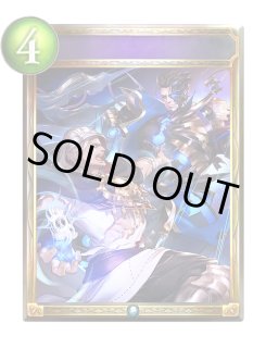 リアルプロモ - カードラッシュ シャドウバース (Page 6)