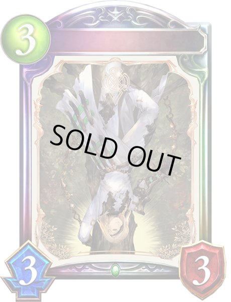 画像1: 〔状態A-〕吊るされた男・ローフラッド【リアルプロモ】{-}《エルフ》 (1)