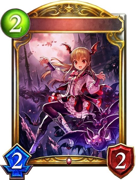 画像1: 〔状態B〕吸血姫・ヴァンピィ【リアルプロモ】{-}《ヴァンパイア》 (1)