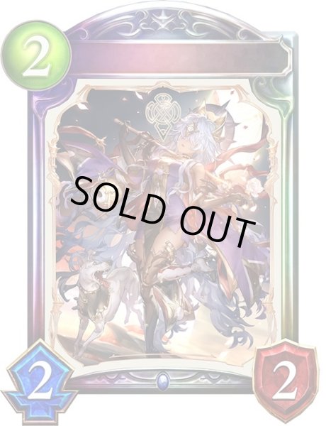 画像1: 〔状態A-〕愚者・リンクル【リアルプロモ】{-}《ウィッチ》 (1)