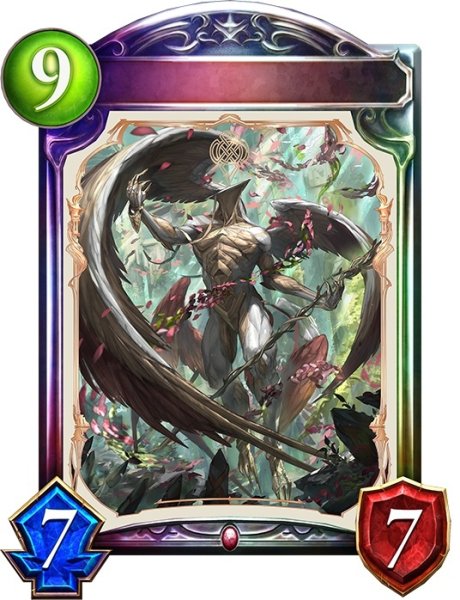 画像1: 節制・ルーゼン【リアルプロモ】{-}《ヴァンパイア》 (1)