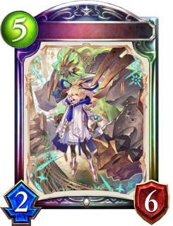 フェアリープリンセス・アリア(イラスト違い)【PR】{PR-051}