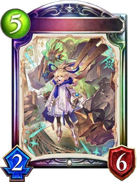 画像1: 〔状態B〕力・ソフィーナ【リアルプロモ】{-}《ビショップ》 (1)