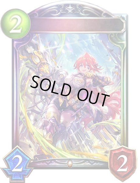 画像1: 〔状態A-〕烈覇のアルチザン・レジー【リアルプロモ】{-}《ドラゴン》 (1)