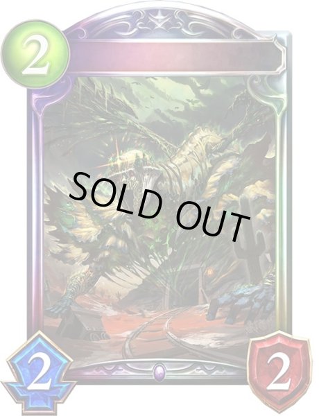 画像1: ゴールドラッシュゴースト【リアルプロモ】{-}《ネクロマンサー》 (1)