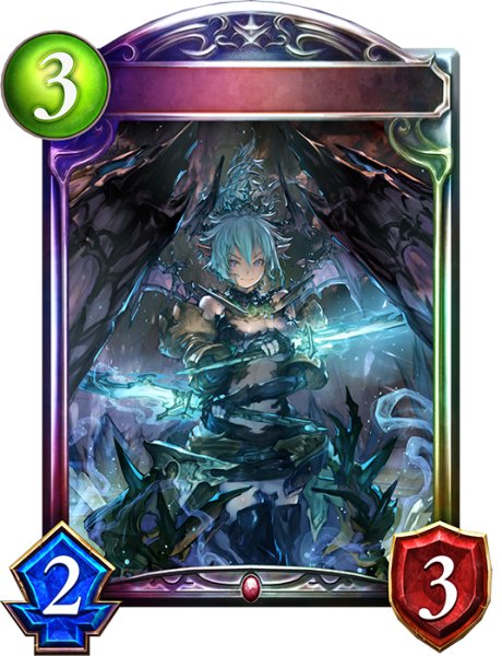 画像1: 〔状態A-〕傷無き双翼・ピユラ【リアルプロモ】{-}《ヴァンパイア》 (1)