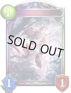 宿命の狐火・セッカ - カードラッシュ シャドウバース