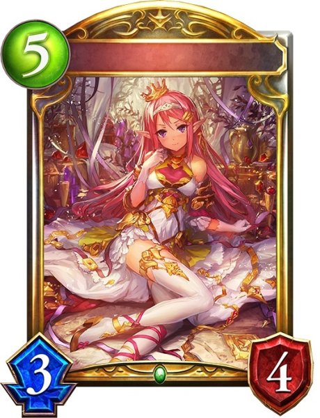 画像1: 〔状態B〕宝石のエルフ【リアルプロモ】{-}《エルフ》 (1)