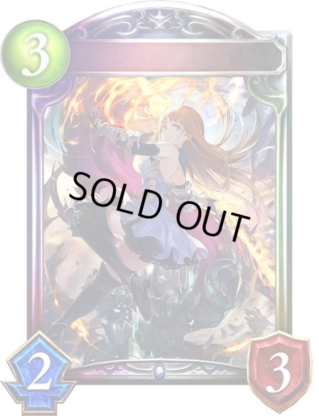 画像1: 〔状態A-〕マナリアクイーン・アン【リアルプロモ】{-}《ウィッチ》 (1)