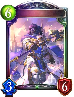 リアルプロモーションカード - カードラッシュ シャドウバース (Page 1)