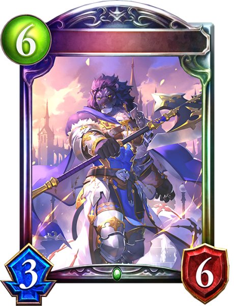 画像1: 〔状態A-〕太陽の勇士・セタス【リアルプロモ】{-}《エルフ》 (1)