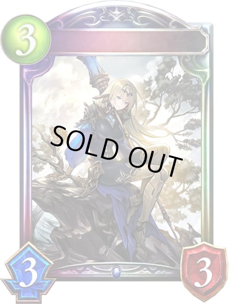 画像1: 〔状態A-〕清澄の蒼・テトラ【リアルプロモ】{-}《ウィッチ》 (1)