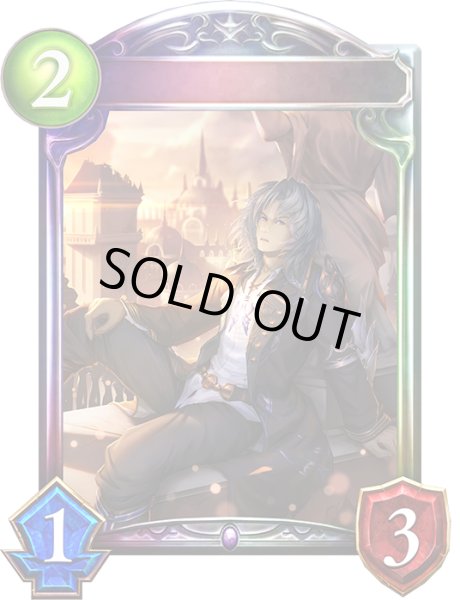 画像1: 永続の機構・ニコラ【リアルプロモ】{-}《ネクロマンサー》 (1)