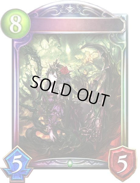 画像1: 〔状態A-〕ローズクイーン【リアルプロモ】{-}《エルフ》 (1)