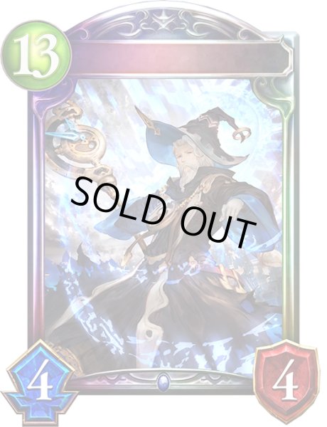 画像1: 〔状態A-〕クロノウィッチ【リアルプロモ】{-}《ウィッチ》 (1)