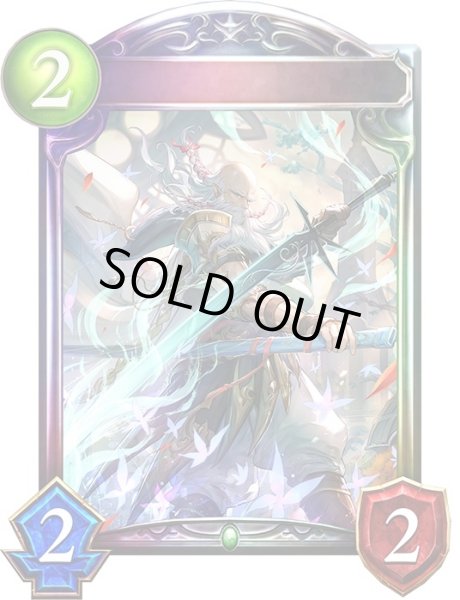 画像1: 〔状態A-〕リバースブレイダー・アマツ【リアルプロモ】{-} (1)