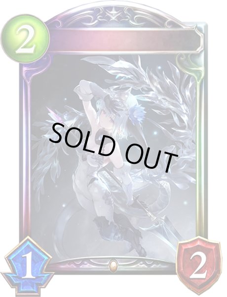 画像1: ブリザードハート・フィルレイン【リアルプロモ】{-} (1)