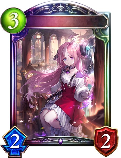 画像1: 〔状態A-〕因果の迷い子・アンサージュ【リアルプロモ】{-}《ネクロマンサー》 (1)