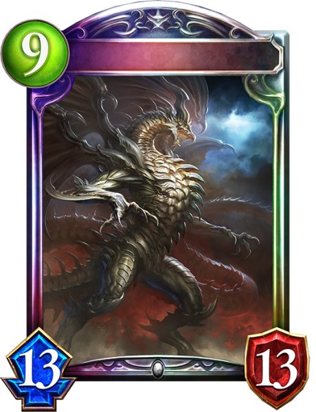 画像1: 〔状態A-〕アルティメットバハムート【リアルプロモ】{-}《ニュートラル》 (1)