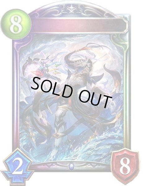 画像1: セブンズフォースソーサラー【リアルプロモ】{-}《ウィッチ》 (1)