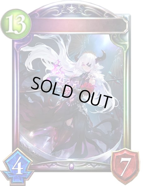 画像1: 〔状態A-〕デッドソウルテイカー(RGW)【リアルプロモ】{-}《ネクロマンサー》 (1)