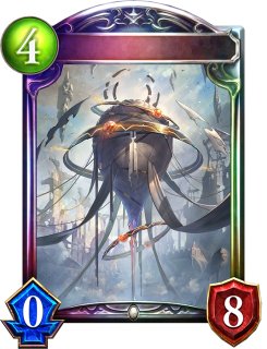 リアルプロモーションカード - カードラッシュ シャドウバース (Page 4)