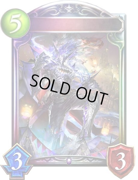 画像1: 〔状態A-〕マスカレードゴースト【リアルプロモ】{-}《ネクロマンサー》 (1)